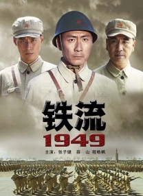 嫩草影院永久在线播放