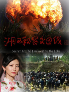 《高压监狱》免费完整版